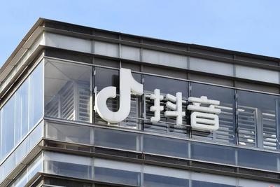 抖音发布新规，专治这类直播！